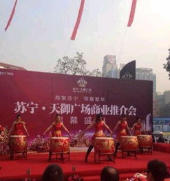 一站式会议会展服务 赋能展会搭建、会议策划与会务管理的专业体验